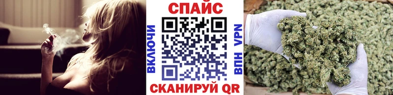 сколько стоит Фрязино Бутират жидкий экстази