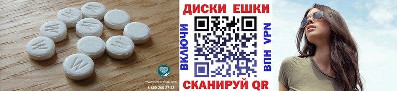 ЭКСТАЗИ TESLA  Фрязино 