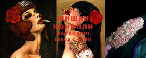 не бодяженный Балахна