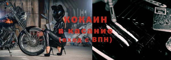 не бодяженный Балахна