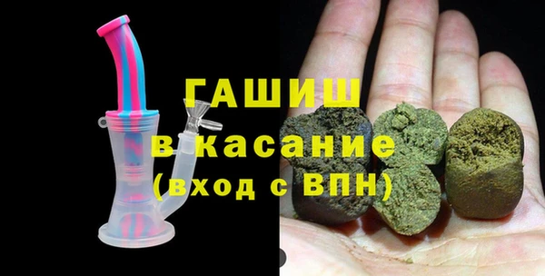 прущие грибы Баксан