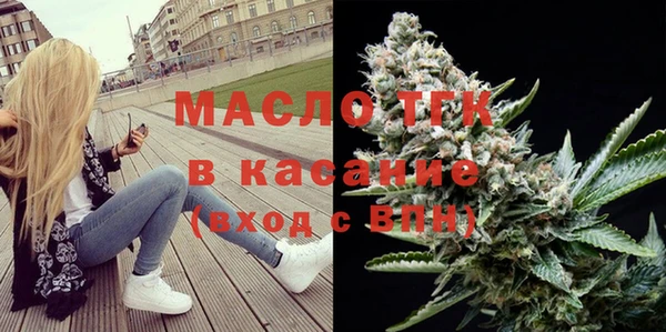 не бодяженный Балахна