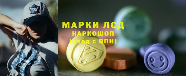 шишки Балабаново