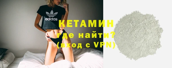 шишки Балабаново