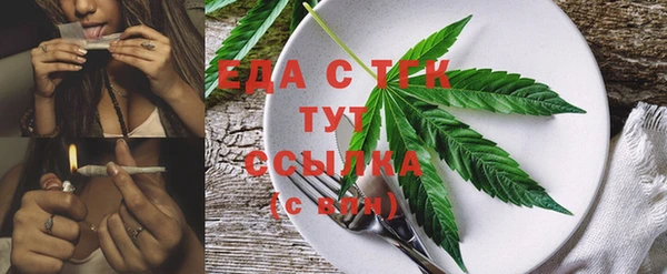 не бодяженный Балахна