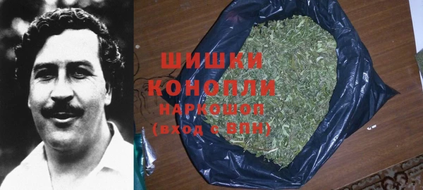 не бодяженный Балахна