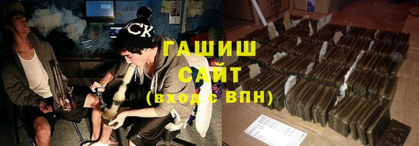 не бодяженный Балахна