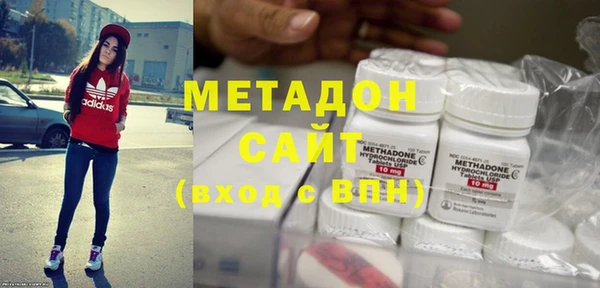 прущие грибы Баксан